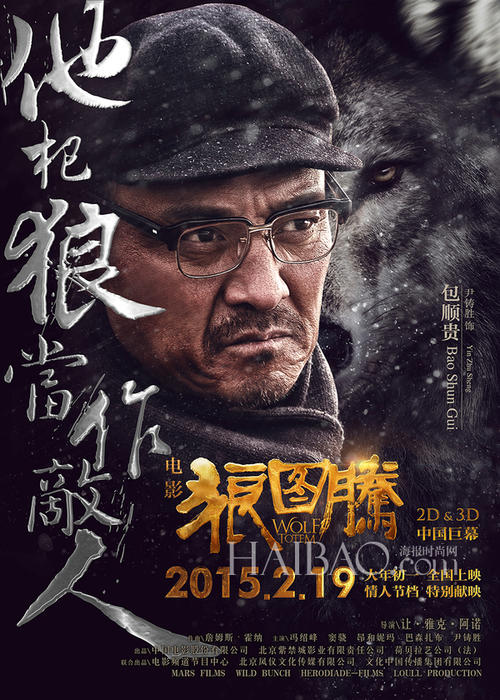 巴黎第十一大学本科学位证